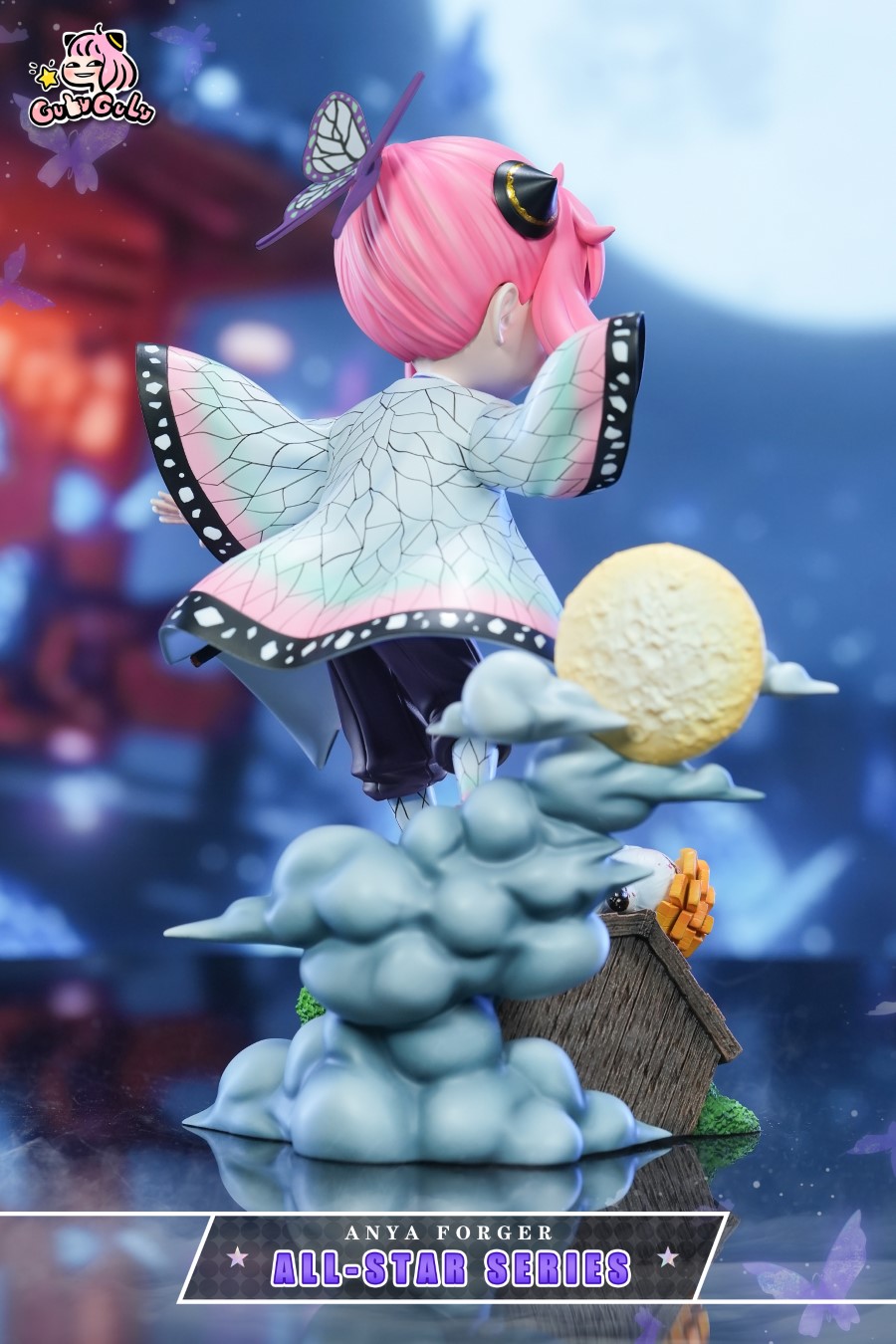 Anya cos Kochou Shinobu