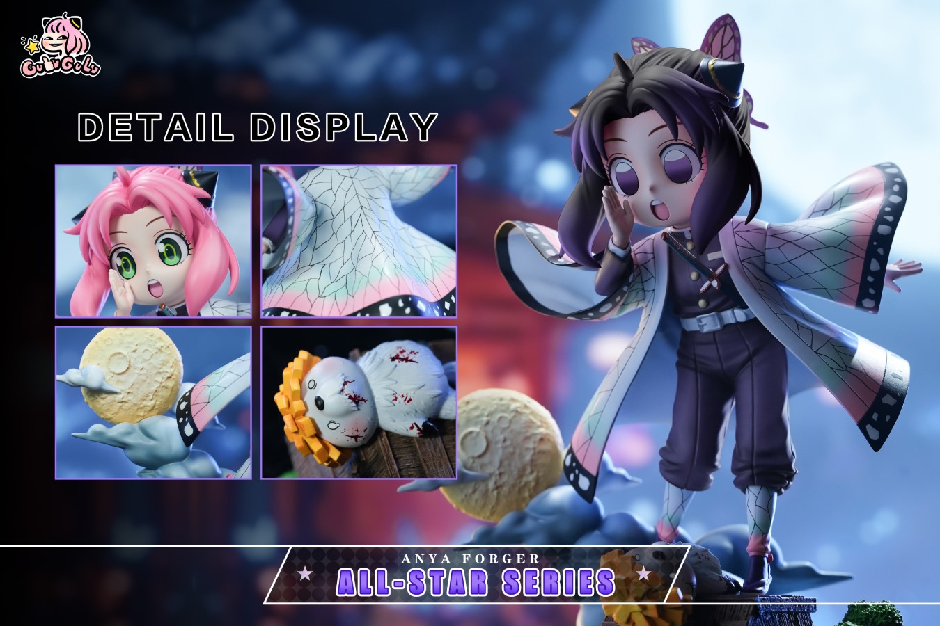 Anya cos Kochou Shinobu