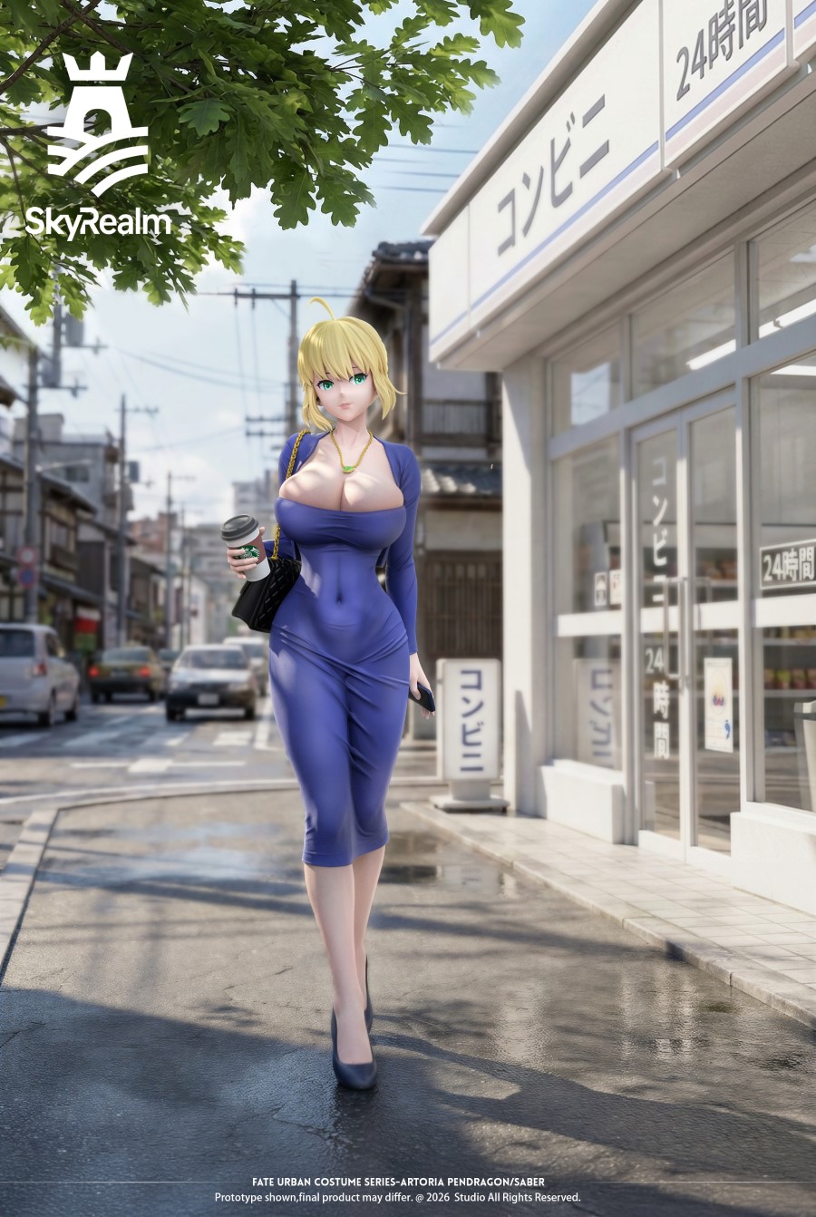 City Girl Saber 1/6