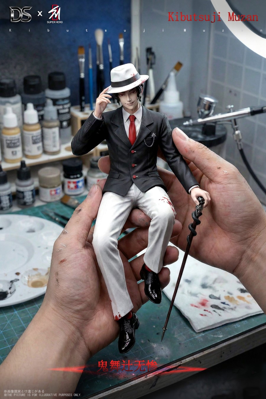 Kibutsuji Muzan - Demon Slayer