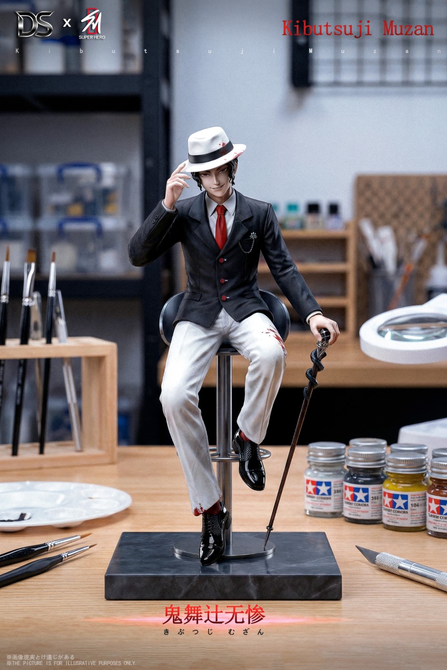 Kibutsuji Muzan - Demon Slayer