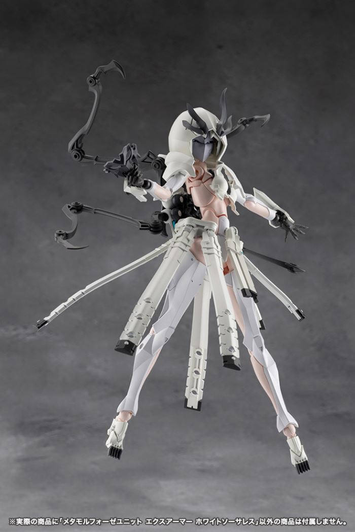 Metamorphosis Unit Ex-Armor White Sorceress