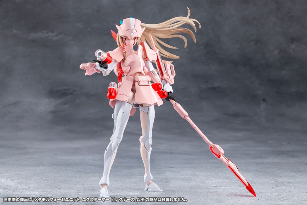 Metamorphose Unit Ex-Armor Pink Nurse