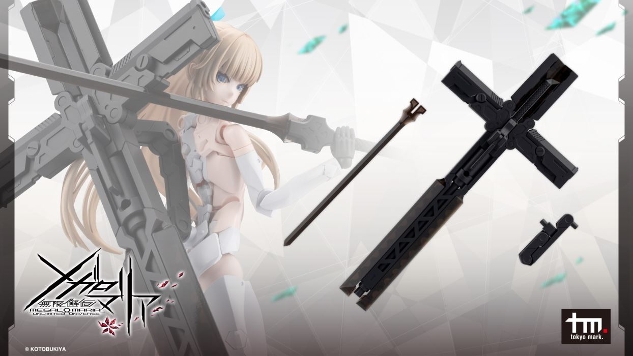 Metamorphose Unit Grave Arms 2 Black Ver