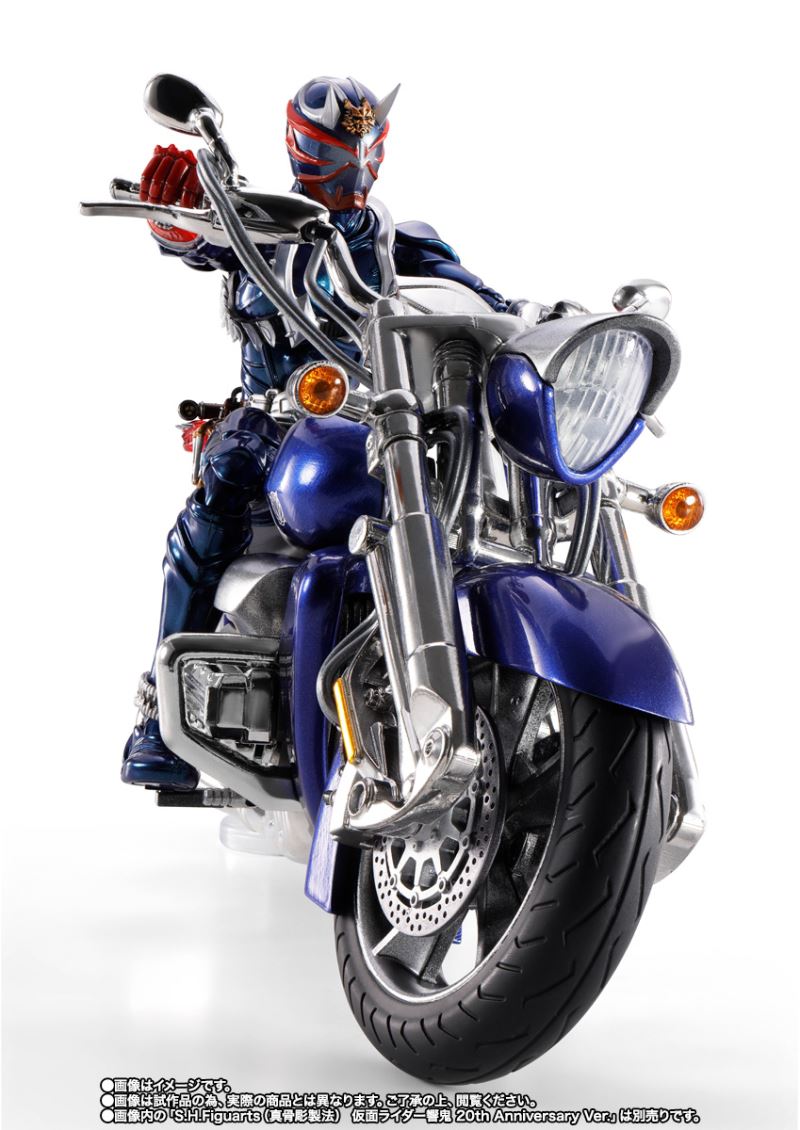 SHFiguarts Gaika & Hibiki Optional Parts Set