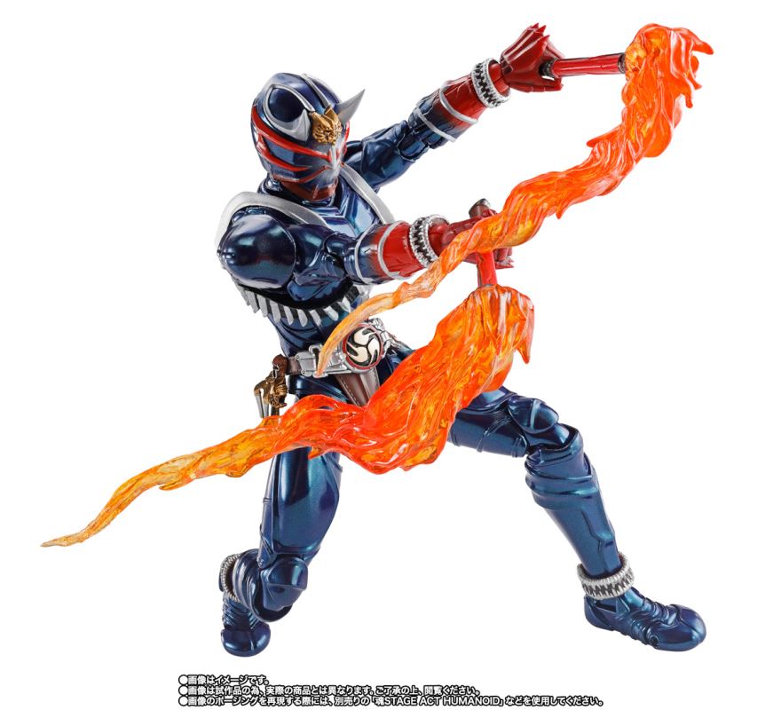 SHFiguarts (Real Bone Carving Method) Kamen Rider Hibiki 20th Anniversary Ver