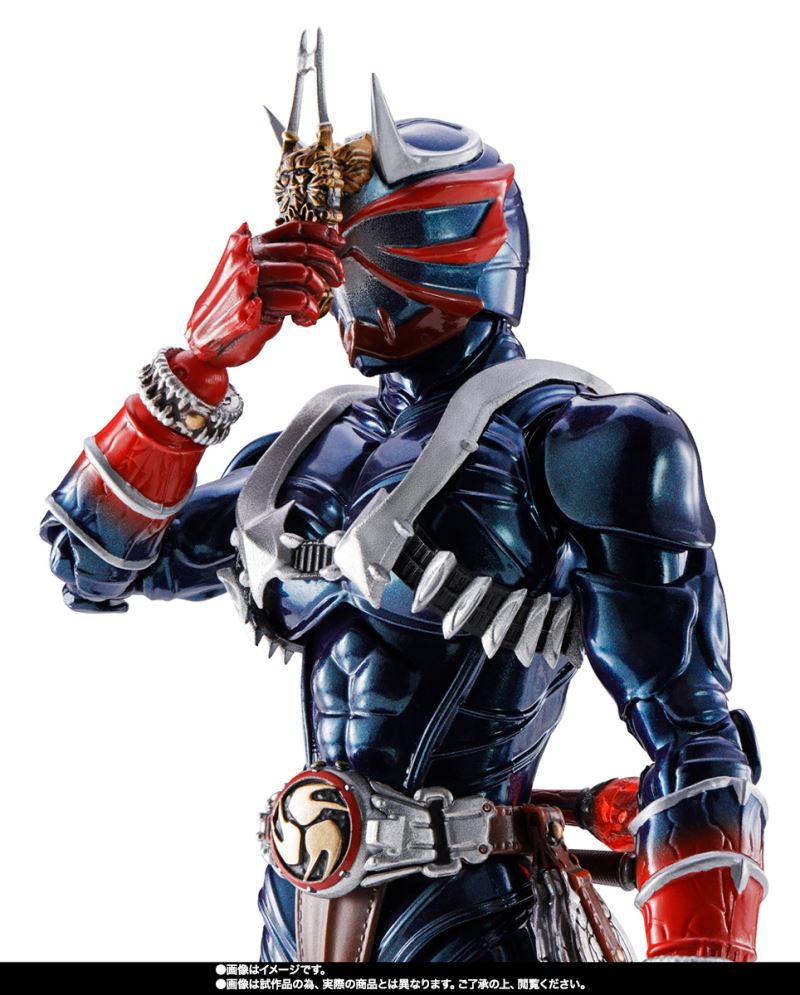 SHFiguarts (Real Bone Carving Method) Kamen Rider Hibiki 20th Anniversary Ver