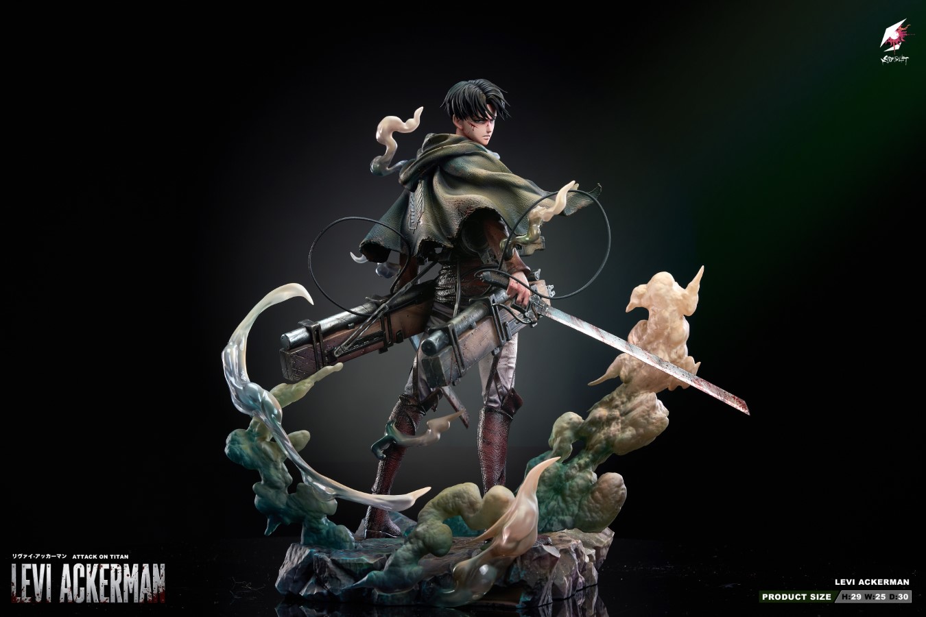 Levi Ackerman - Attack on Titan 1/6