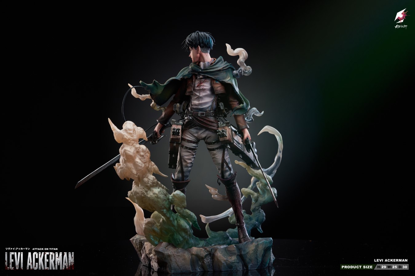 Levi Ackerman - Attack on Titan 1/6