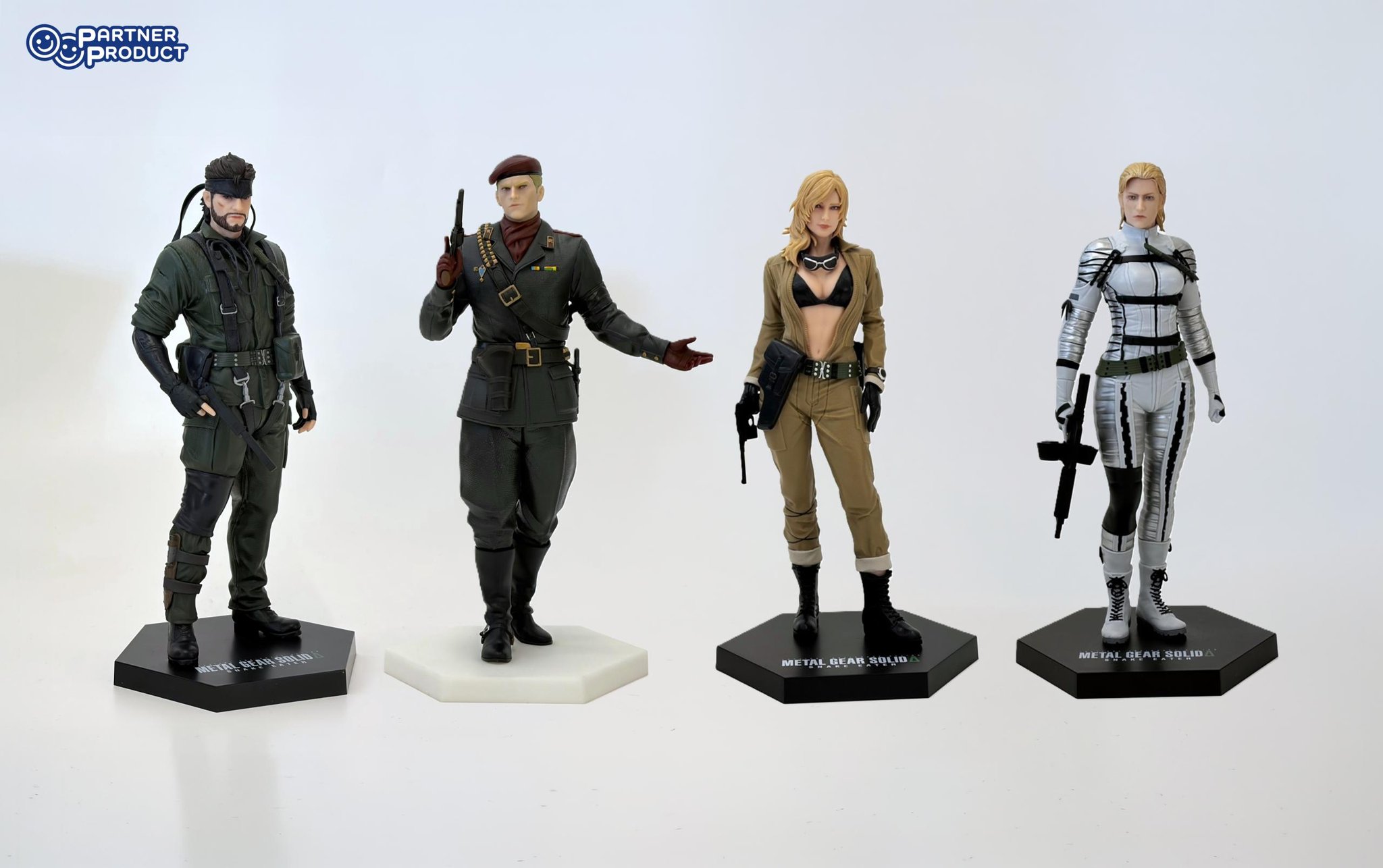 Metal Gear Solid Δ: Snake Eater