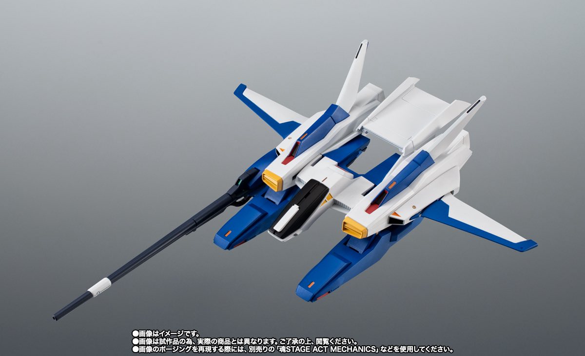 ROBOT SPIRITS <SIDE MS> FXA-05D G-Defenser ver. ANIME