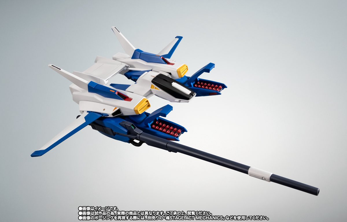 ROBOT SPIRITS <SIDE MS> FXA-05D G-Defenser ver. ANIME