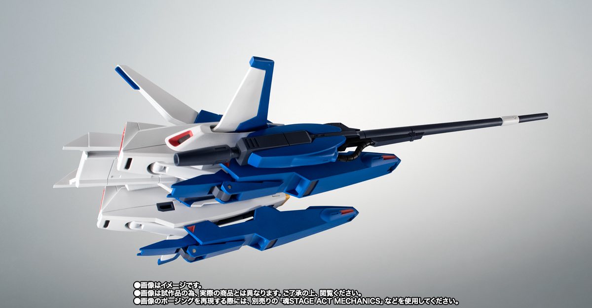 ROBOT SPIRITS <SIDE MS> FXA-05D G-Defenser ver. ANIME