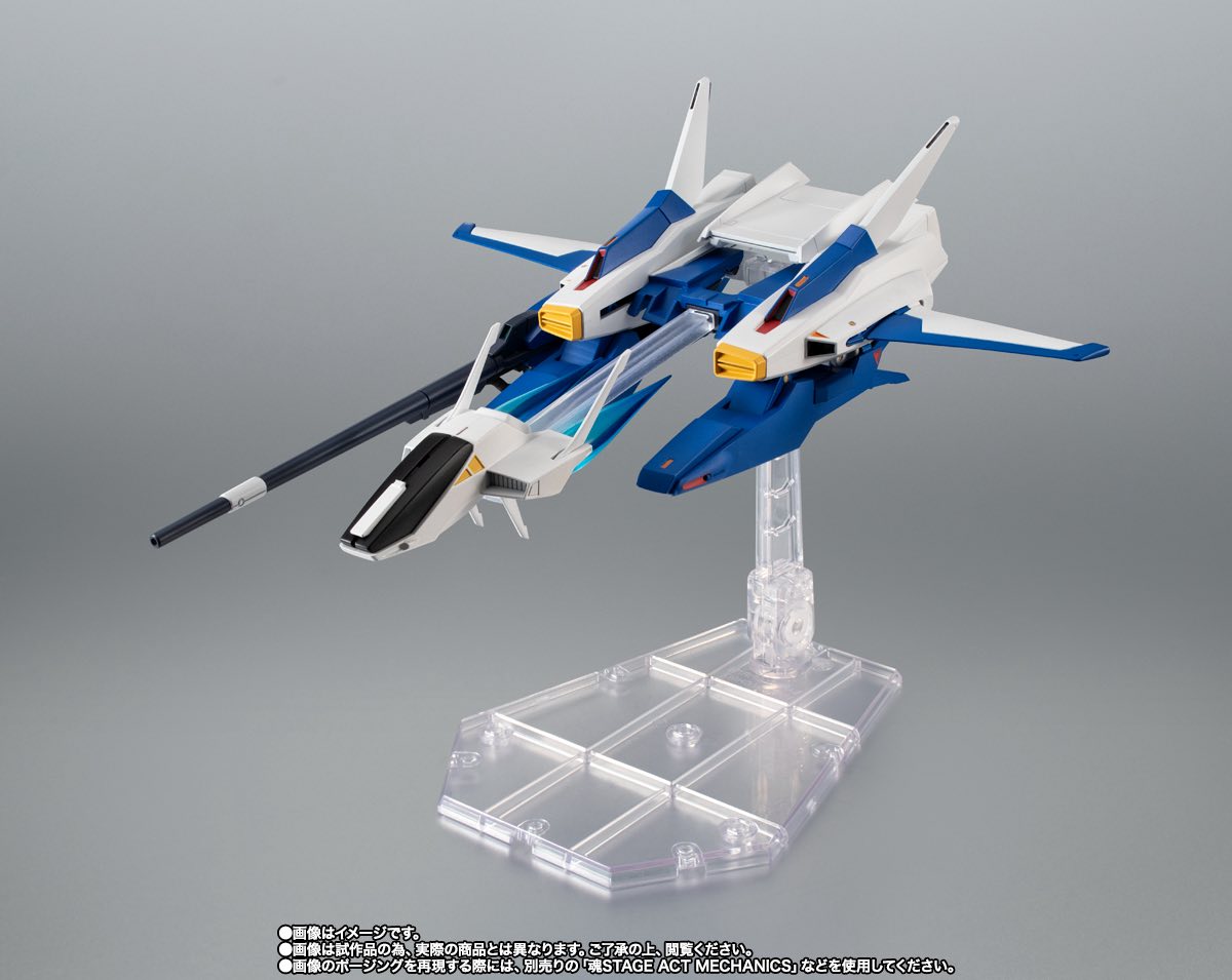 ROBOT SPIRITS <SIDE MS> FXA-05D G-Defenser ver. ANIME