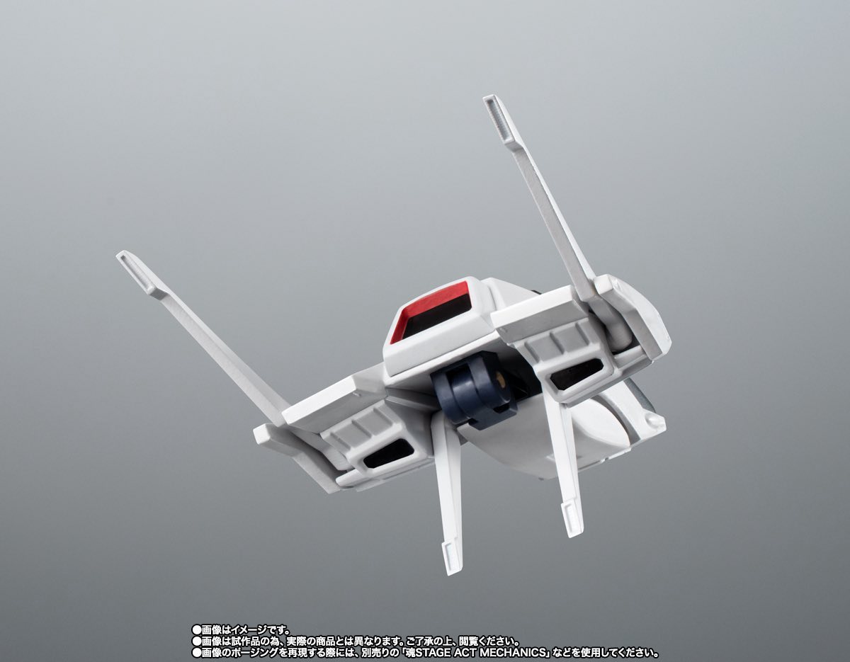 ROBOT SPIRITS <SIDE MS> FXA-05D G-Defenser ver. ANIME