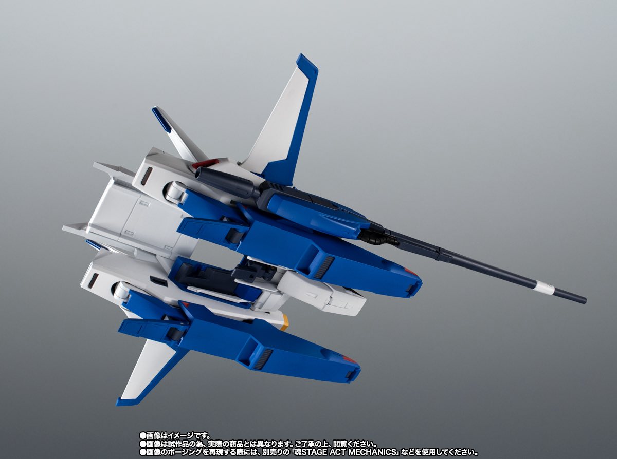 ROBOT SPIRITS <SIDE MS> FXA-05D G-Defenser ver. ANIME