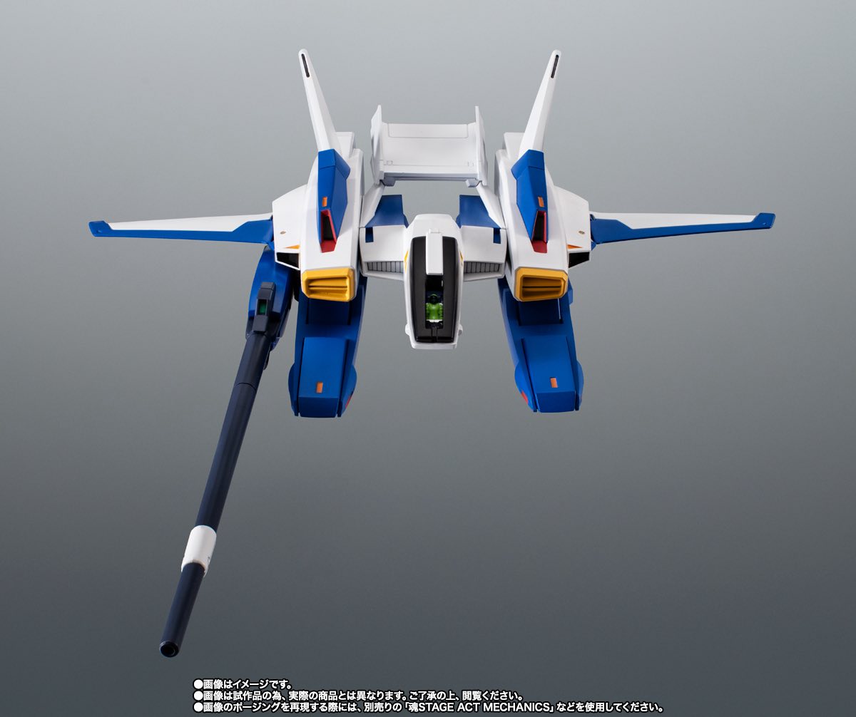 ROBOT SPIRITS <SIDE MS> FXA-05D G-Defenser ver. ANIME
