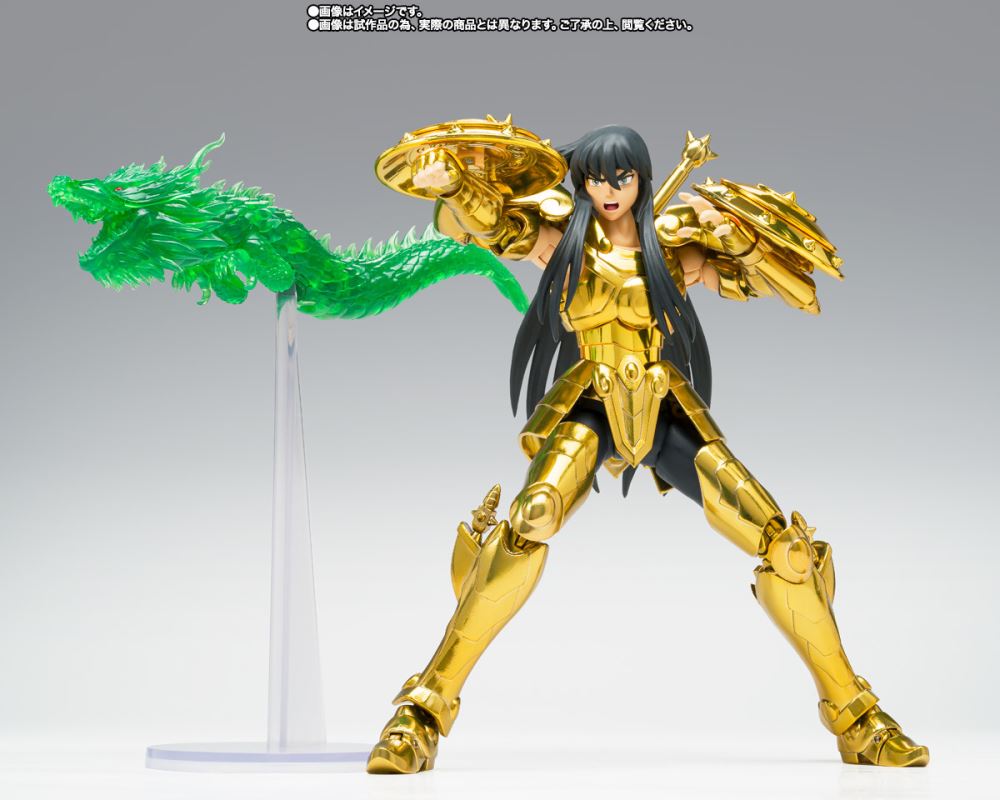 Saint Seiya Cloth Myth EX Libra Shiryu - Successor of the Gold Cloth -