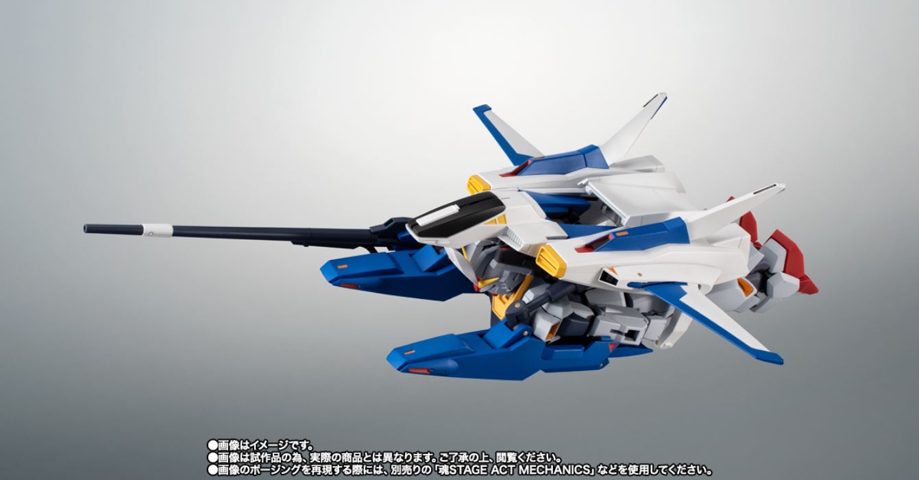 ROBOT SPIRITS  RX-178+FXA-05D Super Gundam ver. ANIME