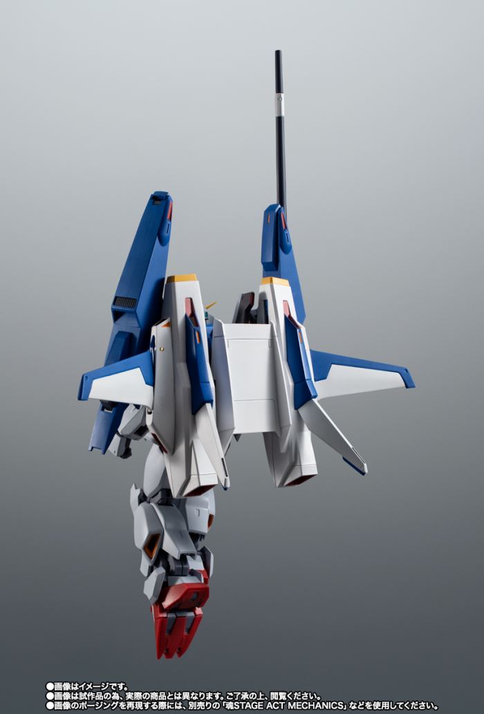 ROBOT SPIRITS  RX-178+FXA-05D Super Gundam ver. ANIME