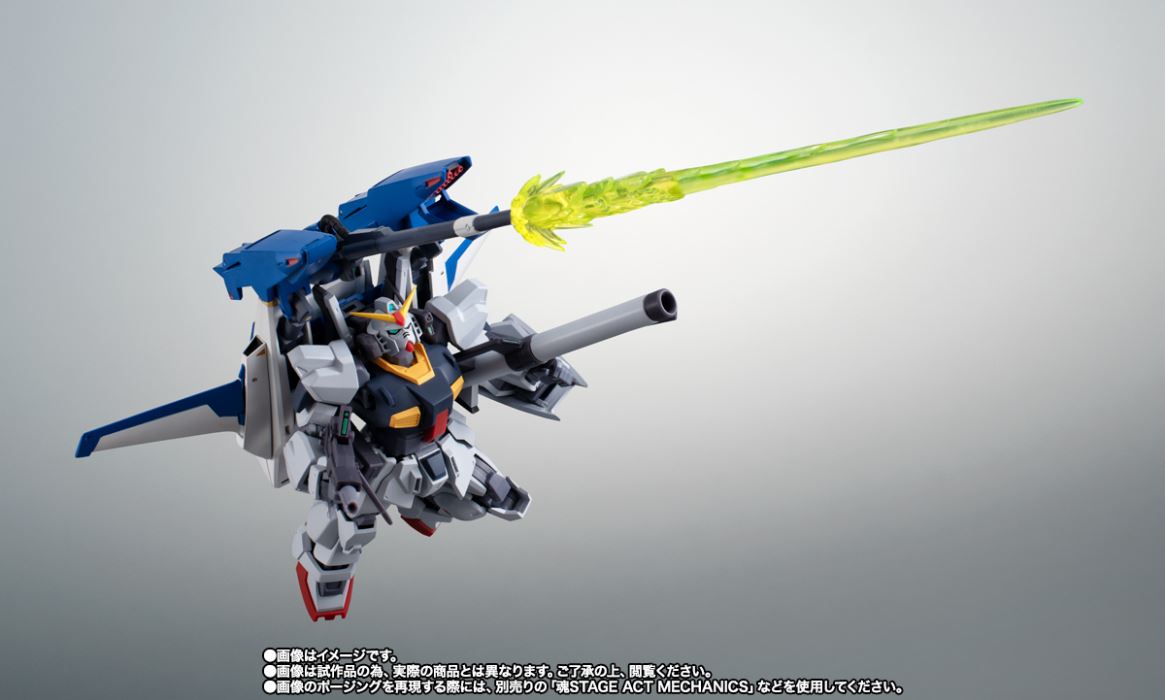 ROBOT SPIRITS  RX-178+FXA-05D Super Gundam ver. ANIME
