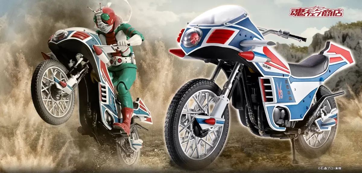 SHFiguarts Hurricane: Glorious Showa Rider Edition