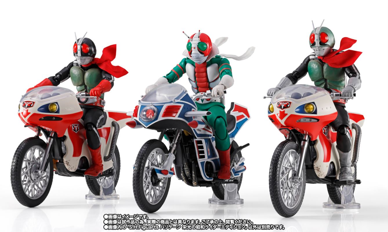 SHFiguarts Hurricane: Glorious Showa Rider Edition