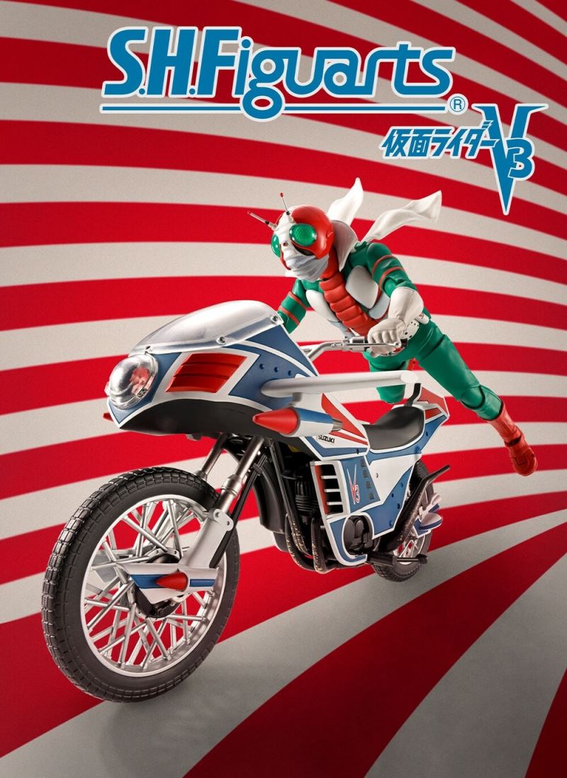 SHFiguarts Hurricane: Glorious Showa Rider Edition