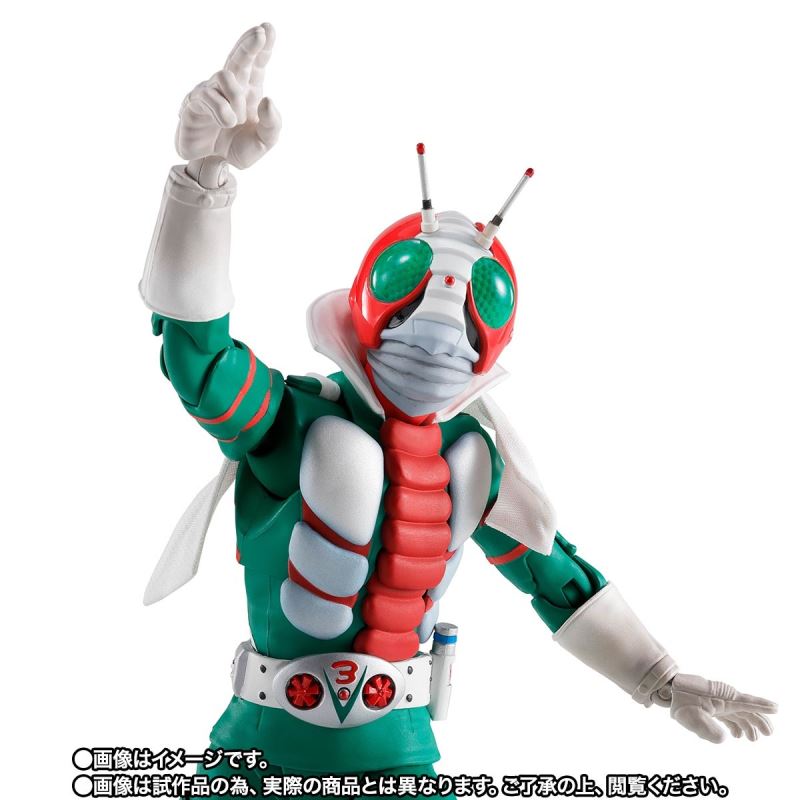 SHFiguarts (True Bone Carving Method) Kamen Rider V3 Glorious Showa Rider Edition