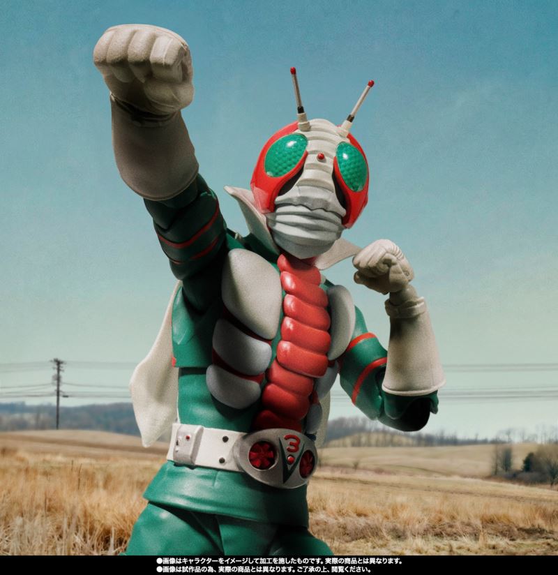 SHFiguarts (True Bone Carving Method) Kamen Rider V3 Glorious Showa Rider Edition