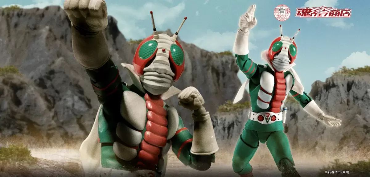 SHFiguarts (True Bone Carving Method) Kamen Rider V3 Glorious Showa Rider Edition