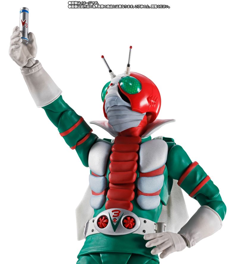 SHFiguarts (True Bone Carving Method) Kamen Rider V3 Glorious Showa Rider Edition