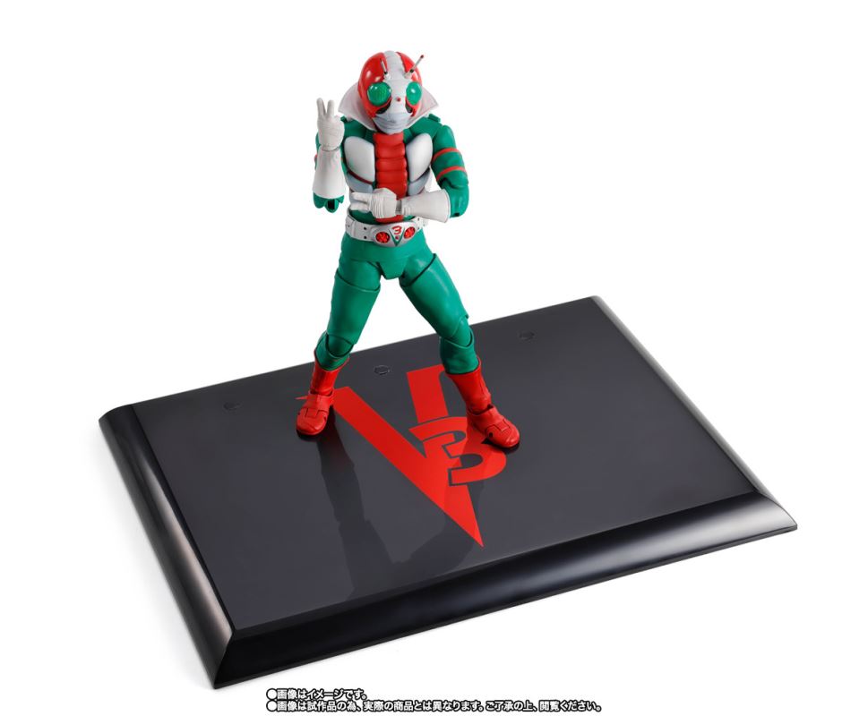 SHFiguarts (True Bone Carving Method) Kamen Rider V3 Glorious Showa Rider Edition