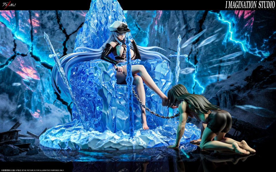 Esdeath - Akame Ga Kill!