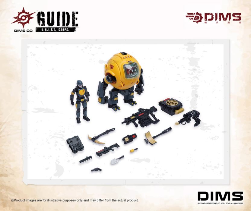 DIMS-00 Wanderer/Guide