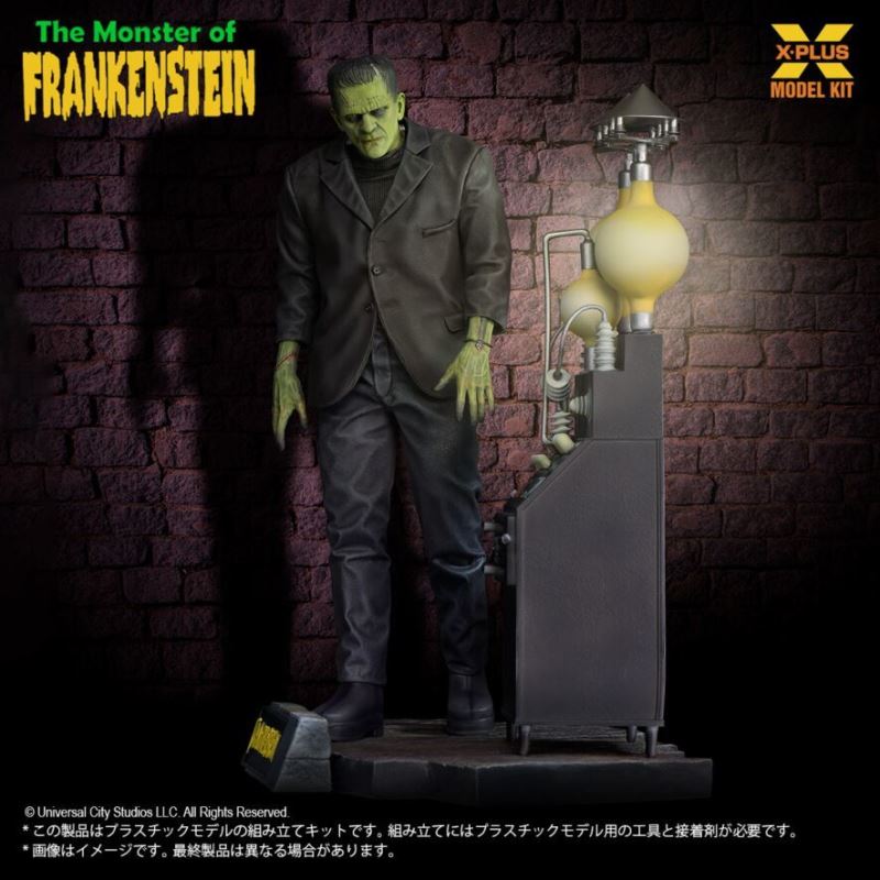 Frankenstein's Monster Plastic Model Kit