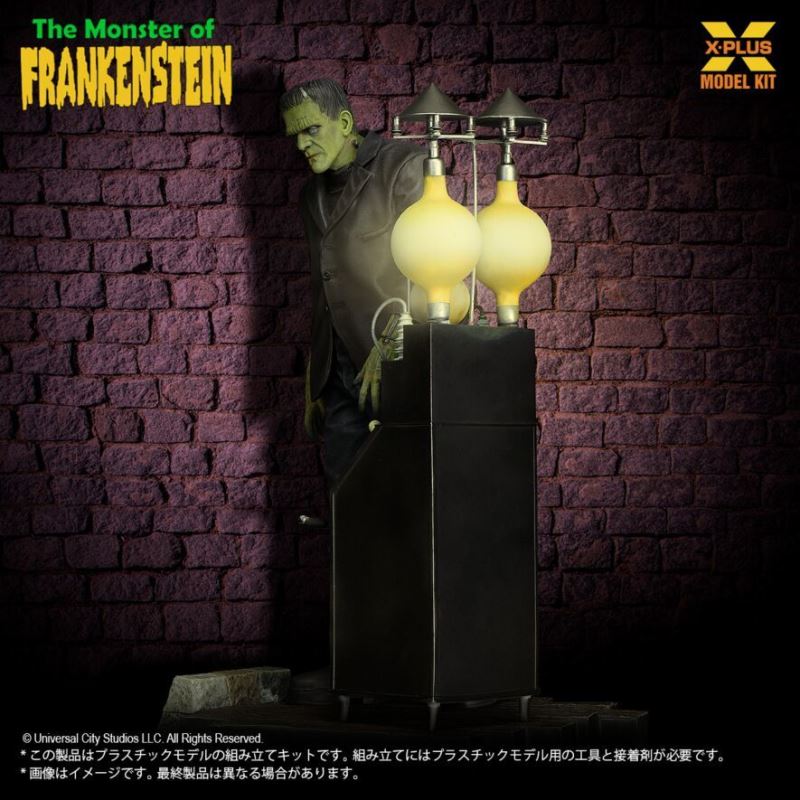 Frankenstein's Monster Plastic Model Kit