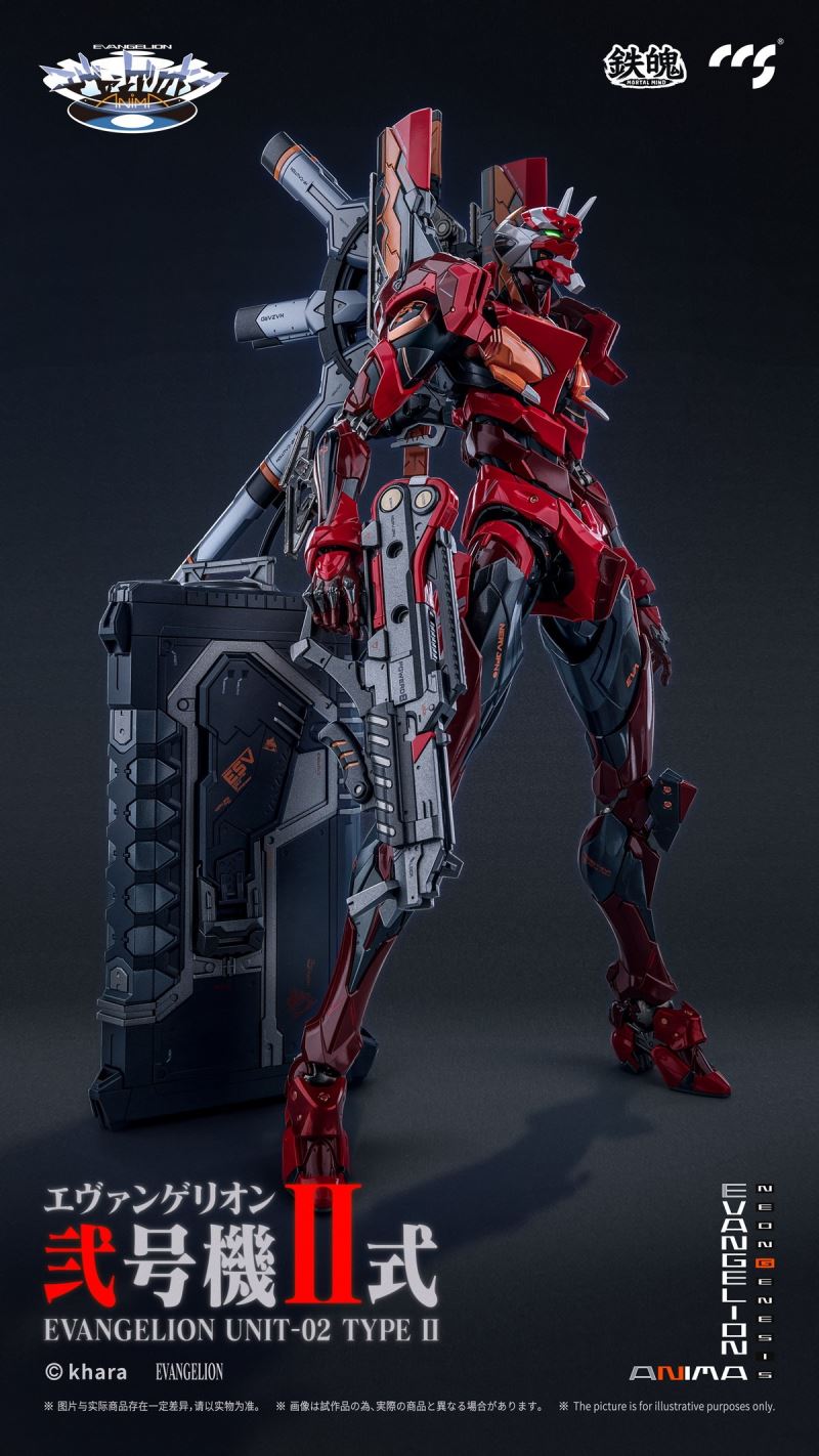 EVANGELION Unit-02 Type II