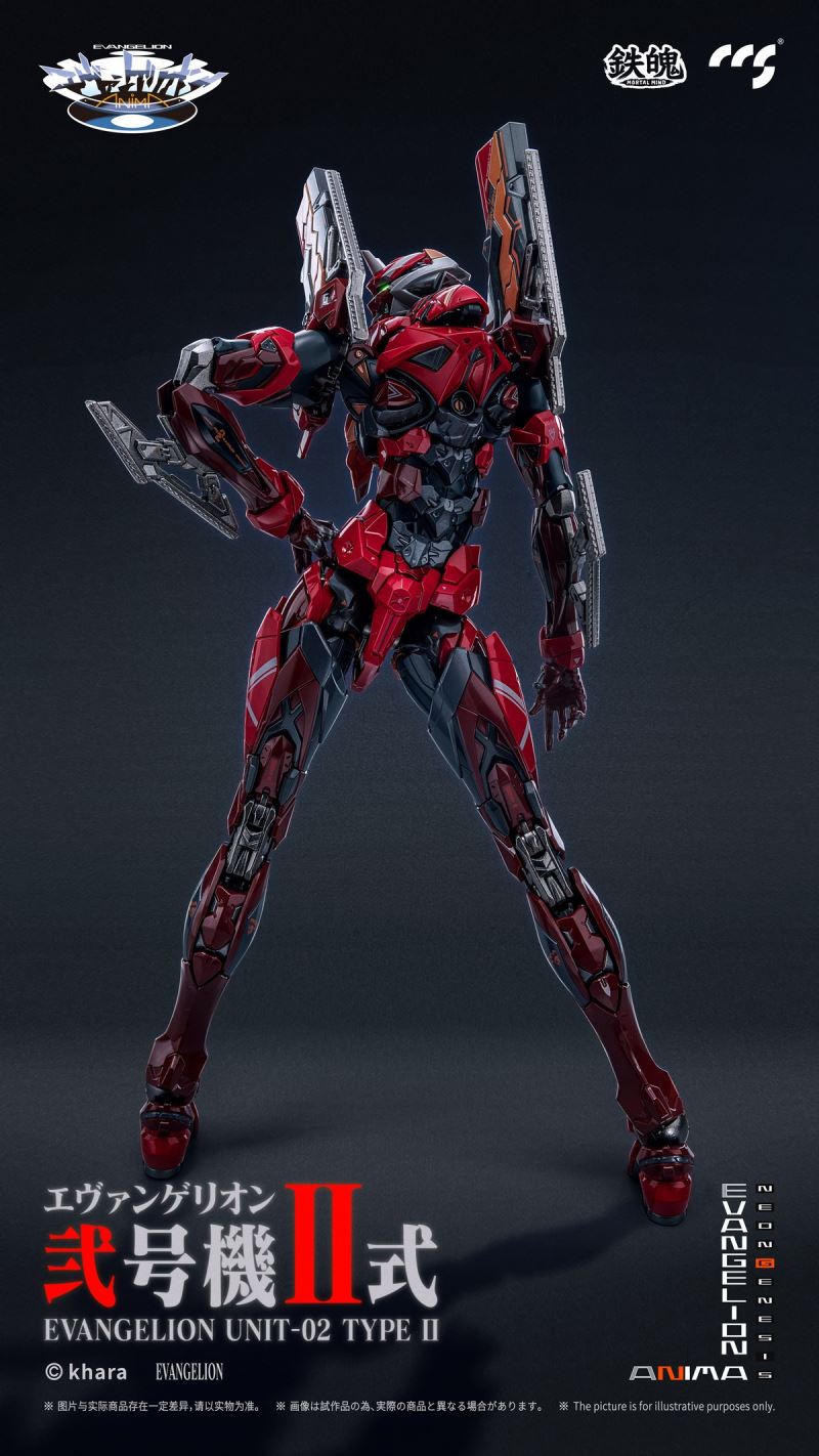 EVANGELION Unit-02 Type II