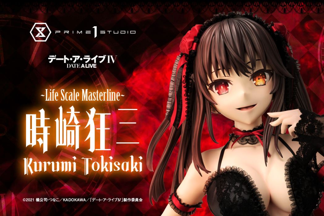Kurumi Tokisaki - DATE A LIVE