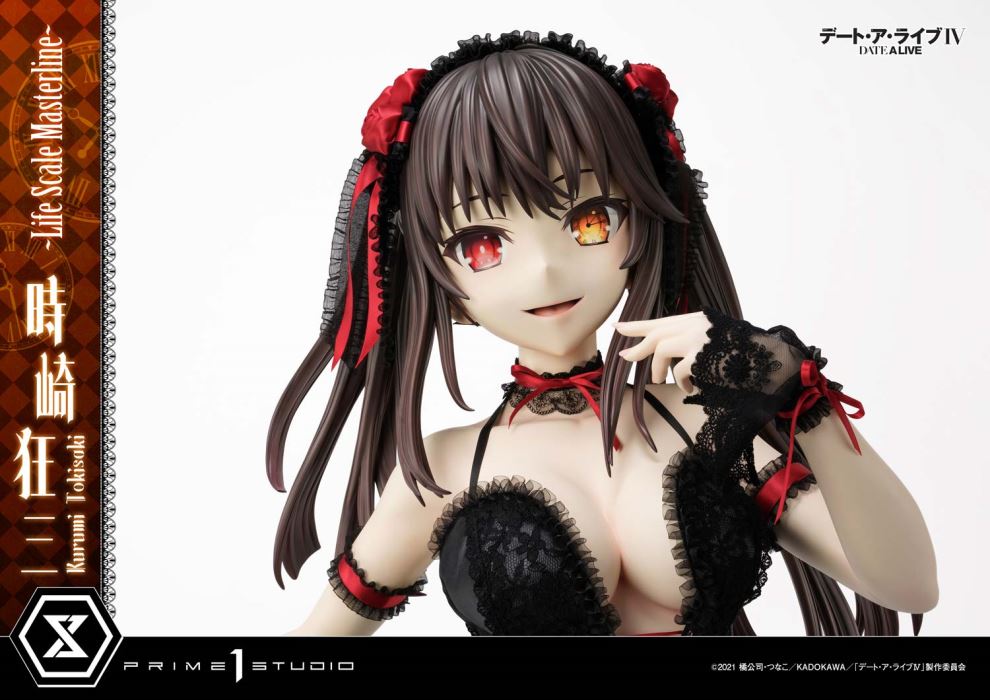 Kurumi Tokisaki - DATE A LIVE