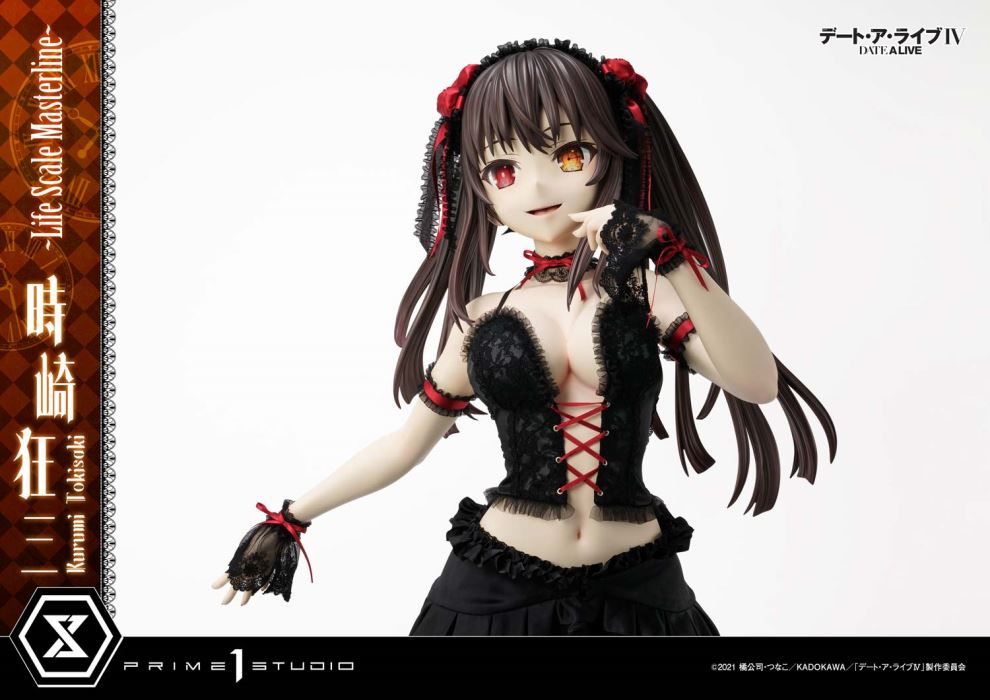 Kurumi Tokisaki - DATE A LIVE
