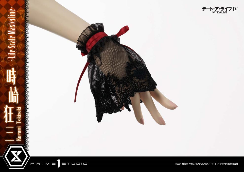 Kurumi Tokisaki - DATE A LIVE
