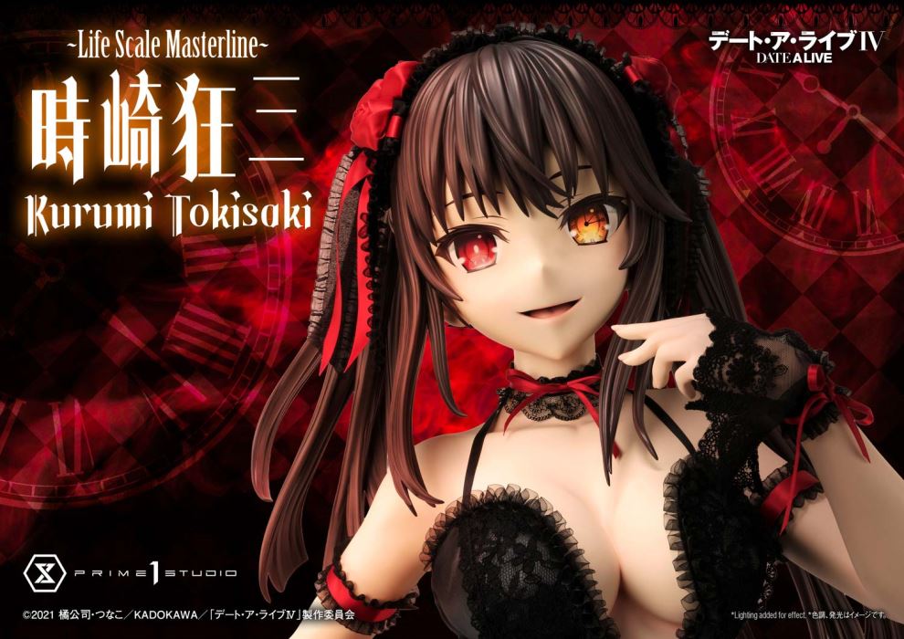 Kurumi Tokisaki - DATE A LIVE