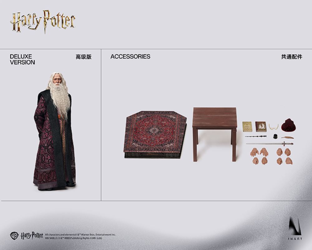 Albus Dumbledore - Harry Potter 1/6