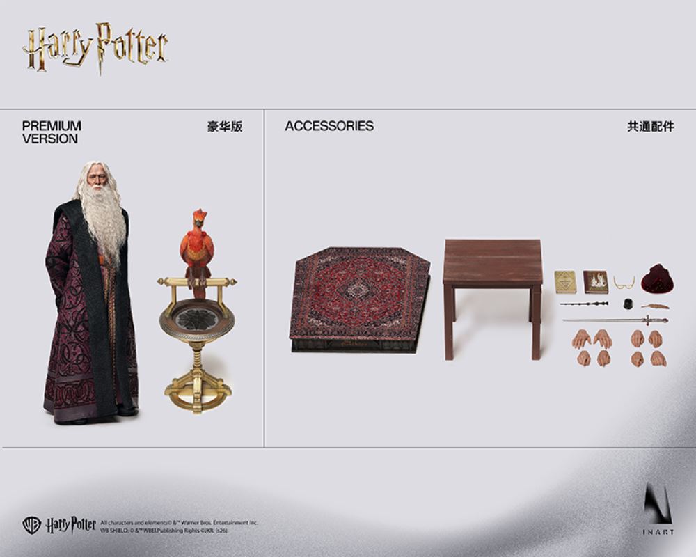 Albus Dumbledore - Harry Potter 1/6