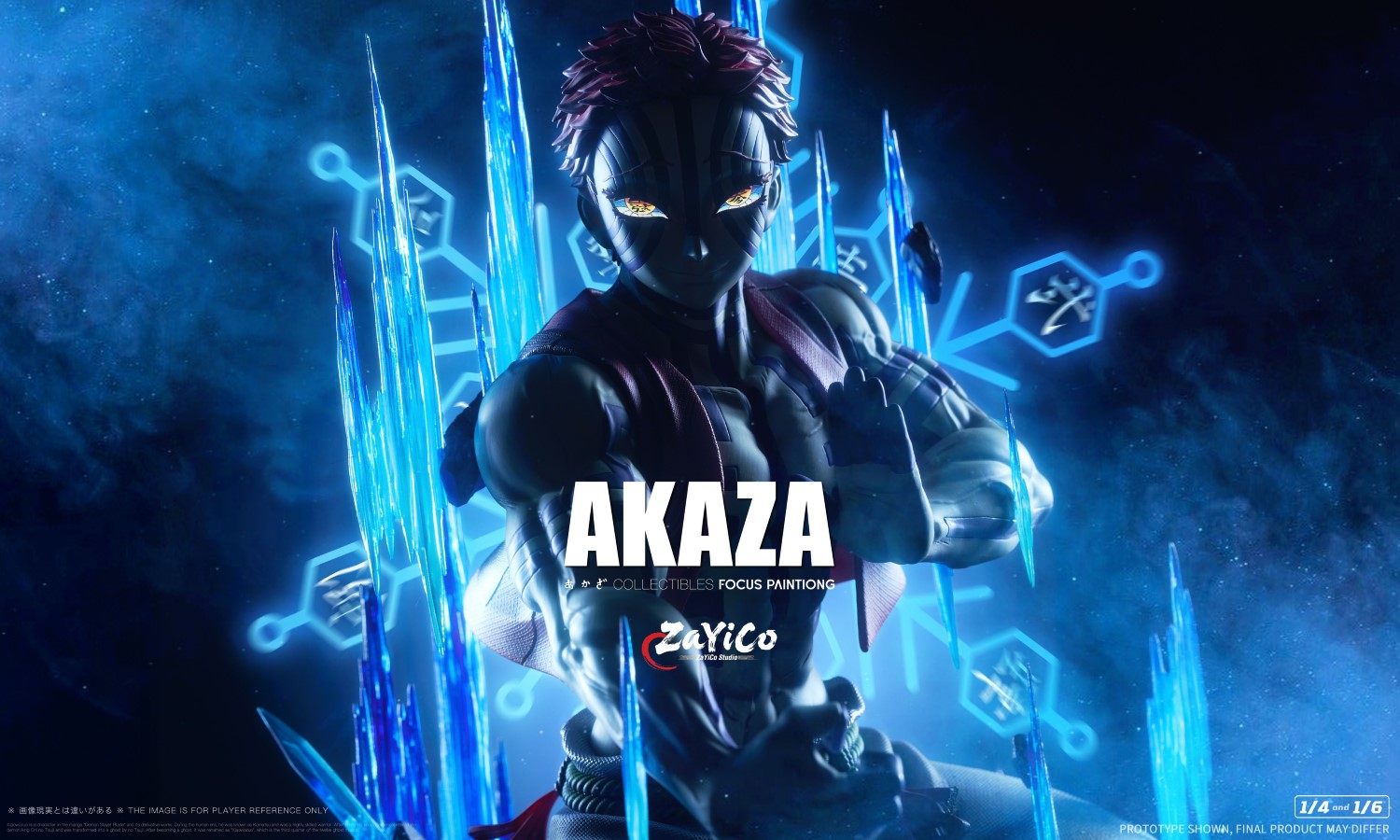 Akaza - Demon Slayer