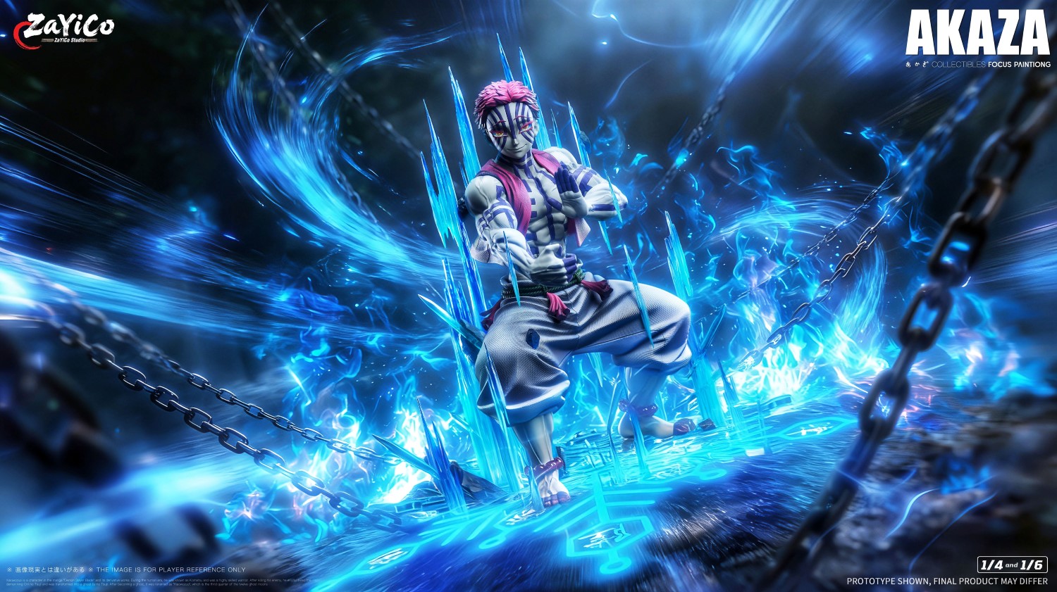 Akaza - Demon Slayer