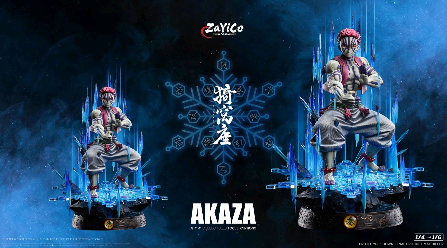 Akaza - Demon Slayer