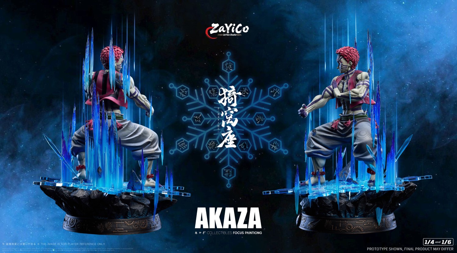 Akaza - Demon Slayer